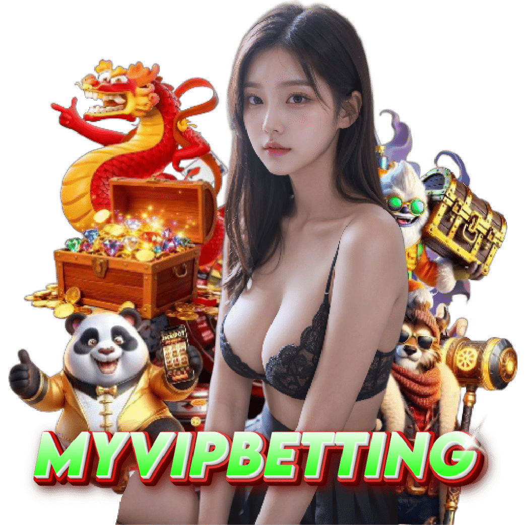 myvipbetting ไม่มีขั้นต่ำ
